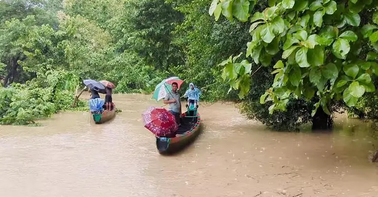 বান্দরবান